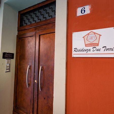 Residenza Due Torri Check In Presso Hotel Centrale Vicolo Cattani 7 ボローニャ エクステリア 写真