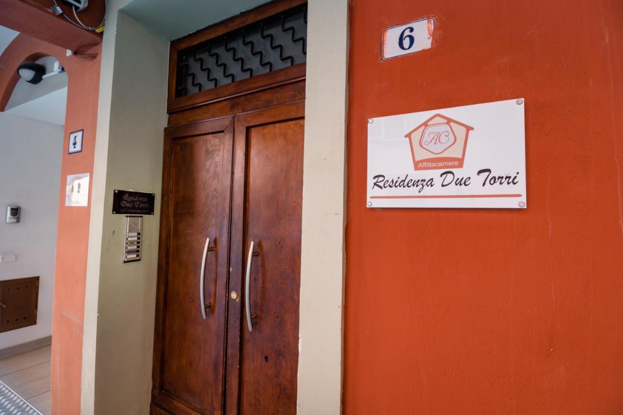 Residenza Due Torri Check In Presso Hotel Centrale Vicolo Cattani 7 ボローニャ エクステリア 写真