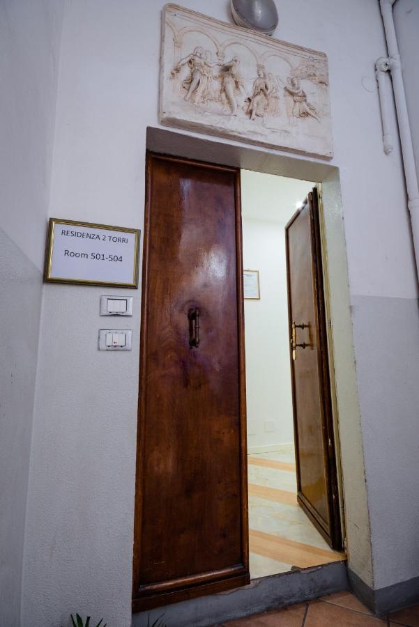 Residenza Due Torri Check In Presso Hotel Centrale Vicolo Cattani 7 ボローニャ エクステリア 写真